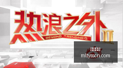 牛来动画电,影票房大增,破千万,米兰体育官网,米兰体育赛事直播,米兰体育App,米兰体育下载,米兰体育平台
