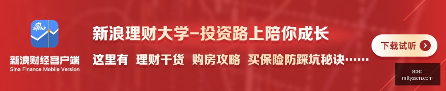 湖人队战意,金牌篮球赛,大看点,米兰体育官网,米兰体育赛事直播,米兰体育App,米兰体育下载,米兰体育平台