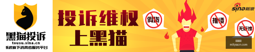 游戏手机,亮相,电竞体验全,米兰体育官网,米兰体育赛事直播,米兰体育App,米兰体育下载,米兰体育平台