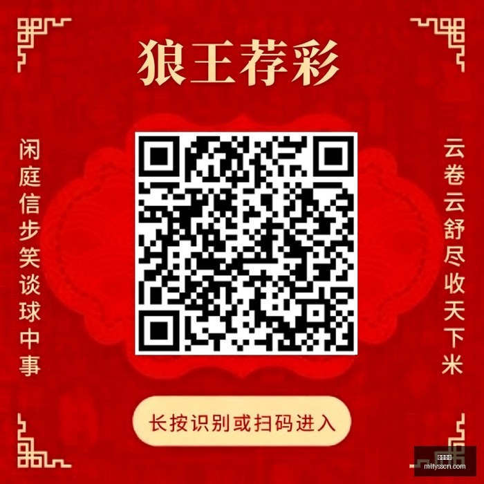 人性挑战,巴克利深度,剖析伦纳德,米兰体育官网,米兰体育赛事直播,米兰体育App,米兰体育下载,米兰体育平台